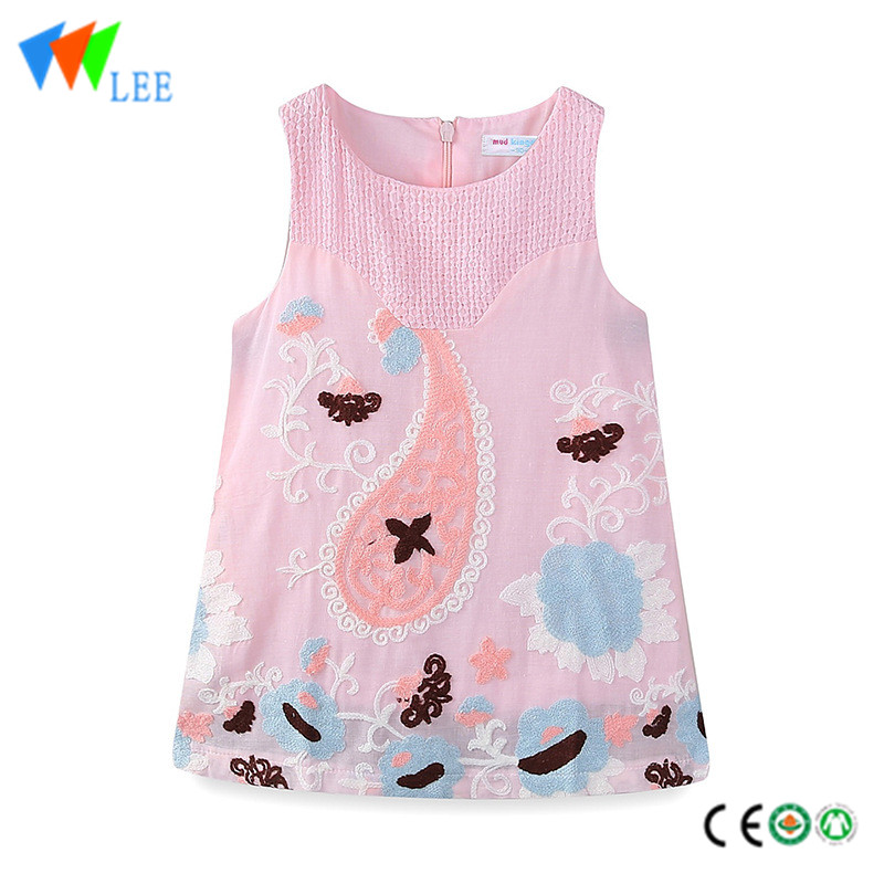 China Manufacturer for Suit For Boy - Hot style fashion girl lace dress short sleeveless – LeeSourcing