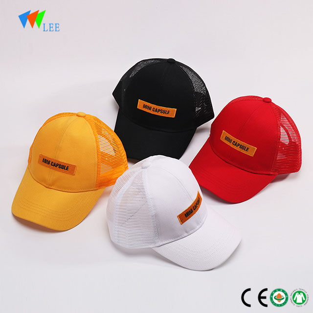 High Quality for French Short Sleeve Suit - 6 panel cotton custom baseball cap embroidered – LeeSourcing