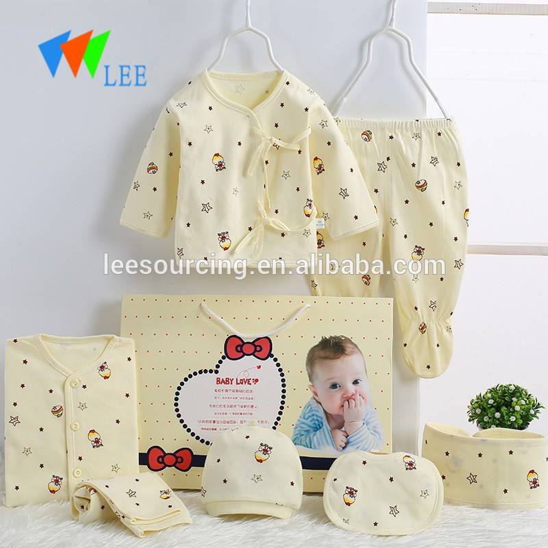 New Born Baby Clothes & Essential Set of 50 Items for Boys (First & only in  India) (0-3 Months) : Amazon.in: Clothing & Accessories