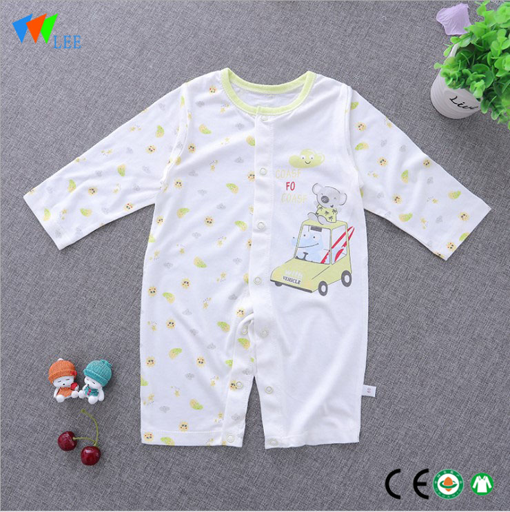 Professional Factory Wholesale Factory Wholesale infants bamboo baby clothing