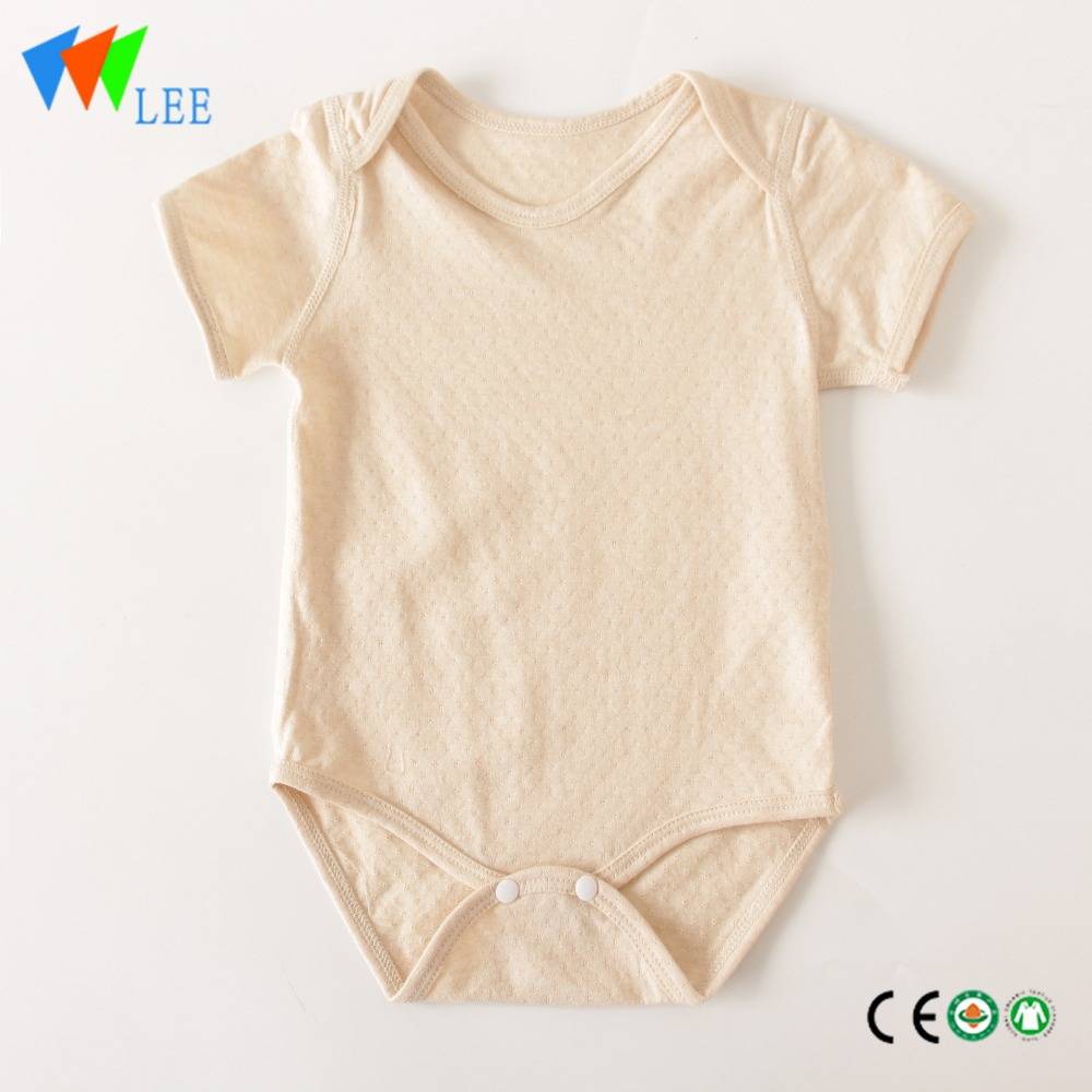 China OEM Kids Colored Cotton Pant - 100% organic cotton O/neck comfortable shirt sleeve romper fancy – LeeSourcing