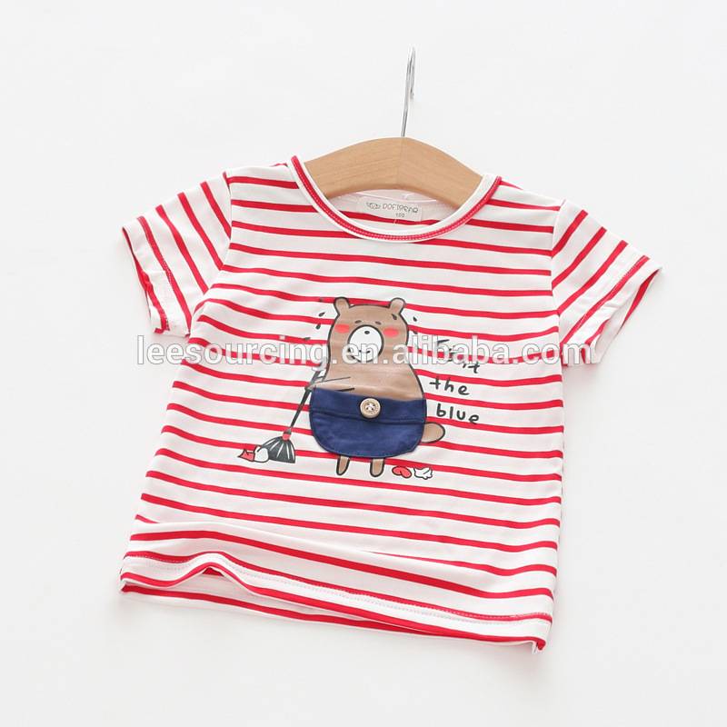 Cute style striped cartoon animal design baby girl cotton t-shirt