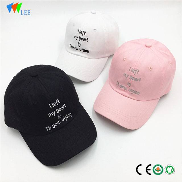 Fixed Competitive Price Children Sports Pants - 6 panel custom embroidered baseball cap manufacturer – LeeSourcing
