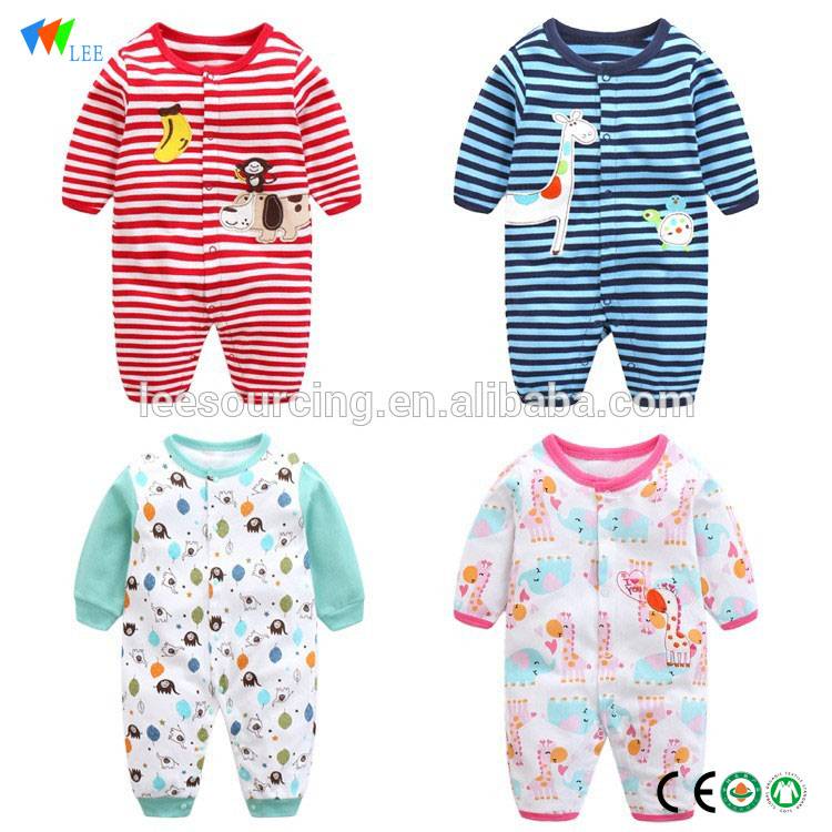 Blank high quality wholesale striped baby bodysuit