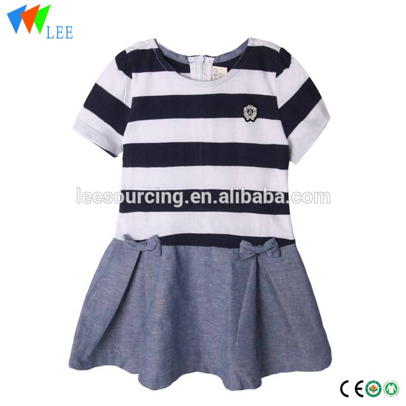 Newly Arrival Fashion Baggy Pants - baby girl stripe cotton dress – LeeSourcing