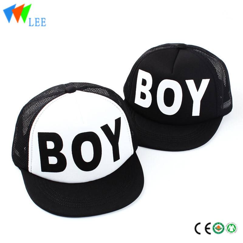 wholesale baby boy baseball cap custom logo printed high quality