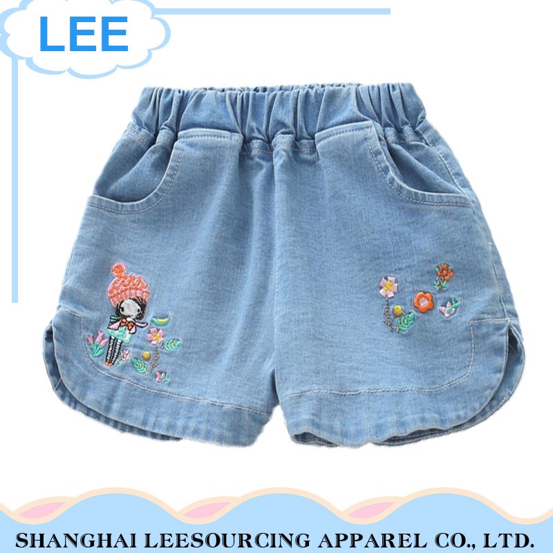 Wholesale Simple Estilo Baby Girls Jeans Short