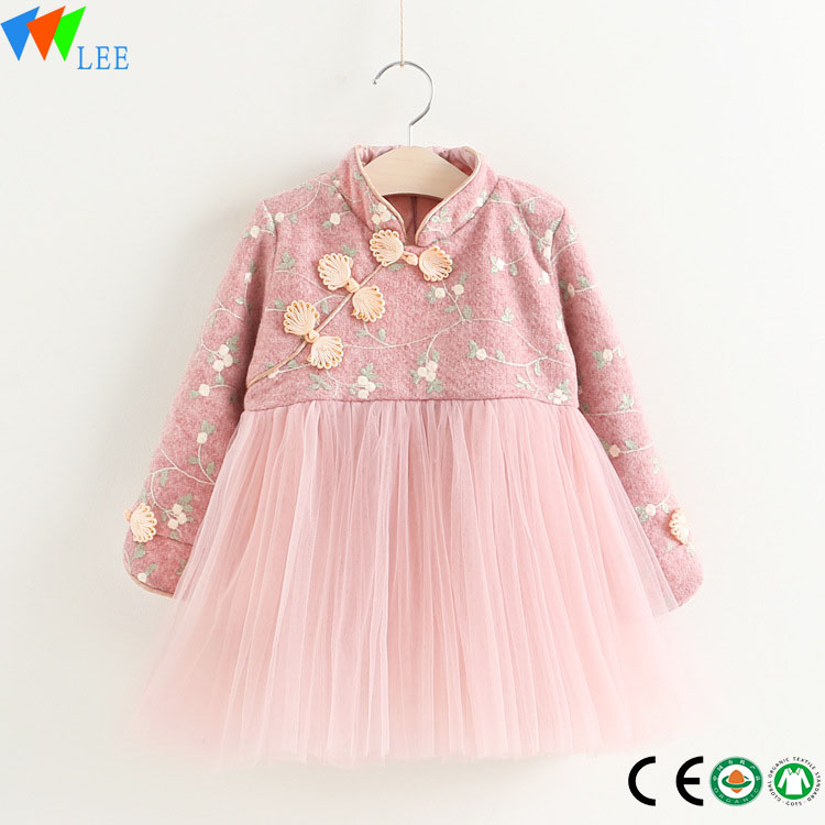 Tüdrukud pikk varrukas särk kleit Viimati Lapsed riietuvad Designs Ilus beebi Kleidid väikesed tüdrukud