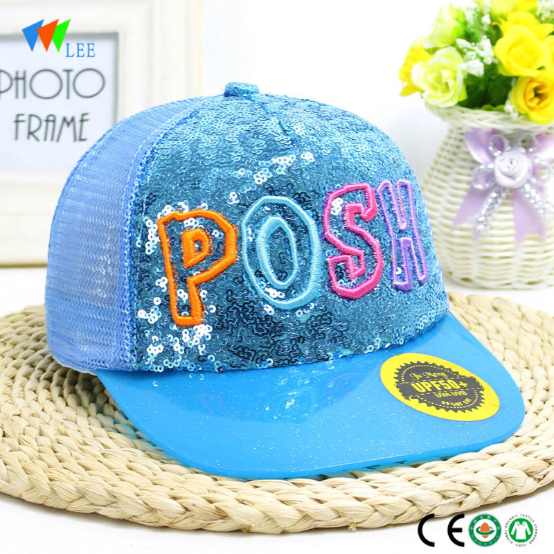 Super Purchasing for Baby Summer Suit - Factory supply hot sale baseball cap brand wholesale youth baseball cap – LeeSourcing