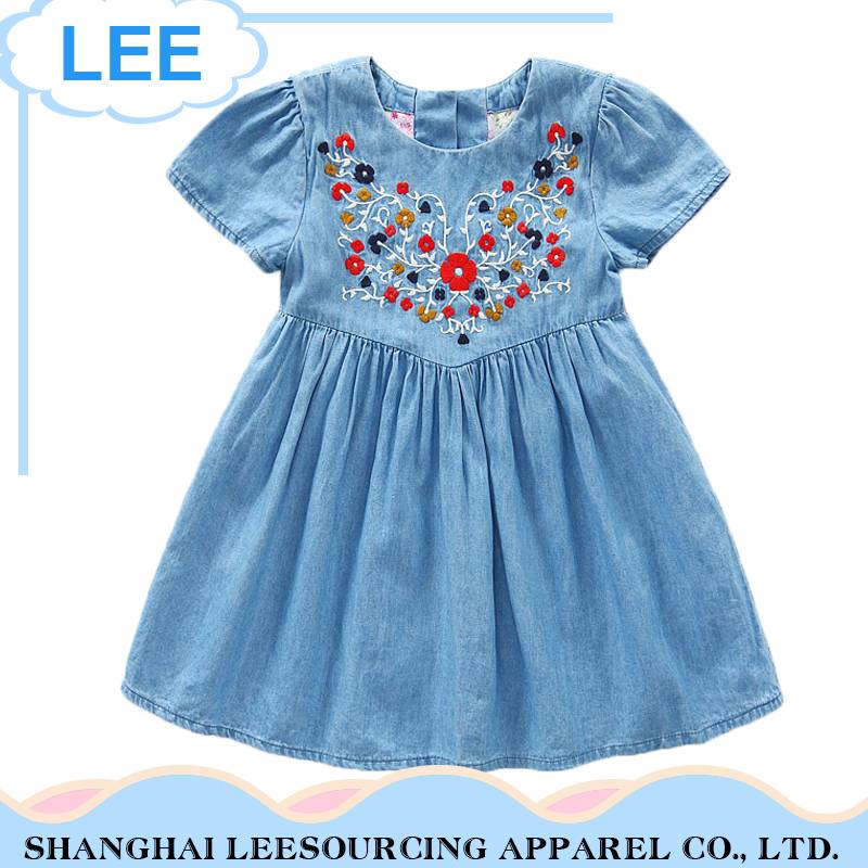 New Fashion Design for Bamboo Baby Wear - 2017 Cheap Price Kids Children Clothing New Floral Printed Girls Sleeveless Dress – LeeSourcing