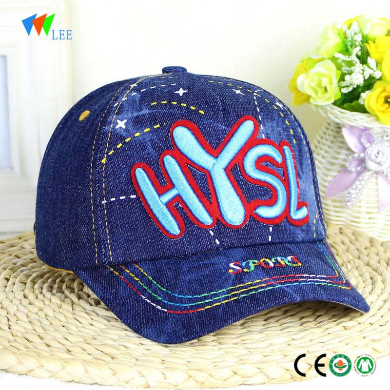 Factory supply kids hot sale baseball cap brand wholesale plain distressed baseball cap