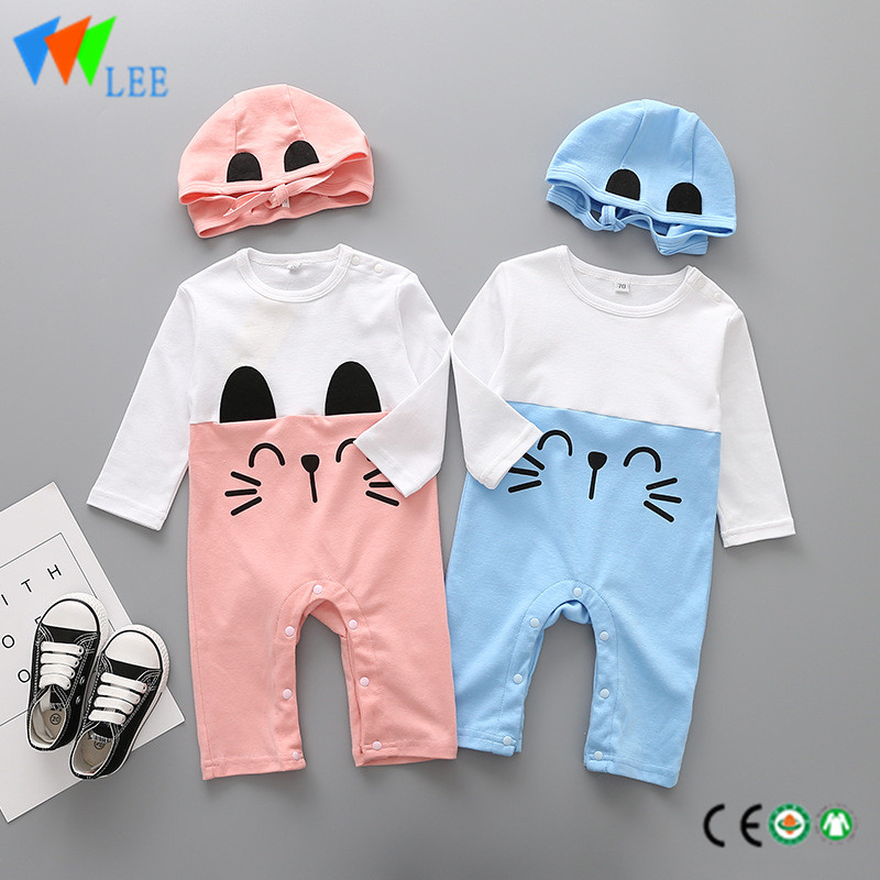 100% cotton baby romper set with hat Two-piece set print smile cat