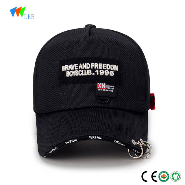 new design 6 panel embroidery baseball cap with rings