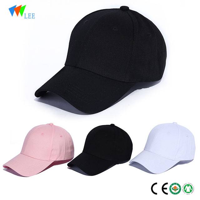 Top Suppliers Children Clothing Coat - cheap fashion 6 panel baseball cap without logo – LeeSourcing