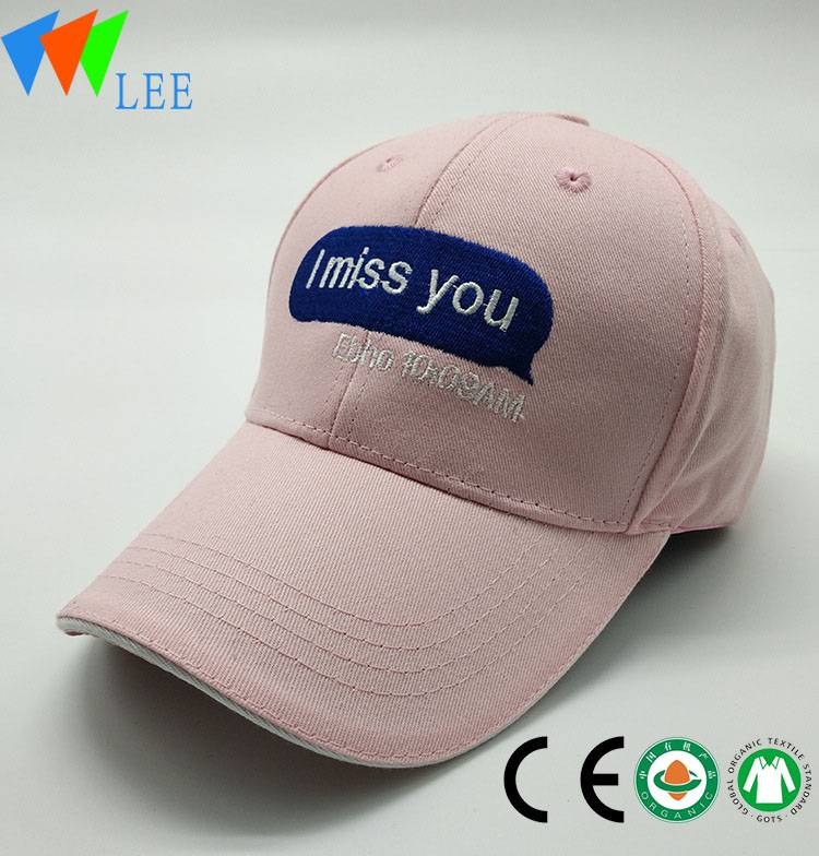 Fashion custom 100% Cotton Promotional baseball cap