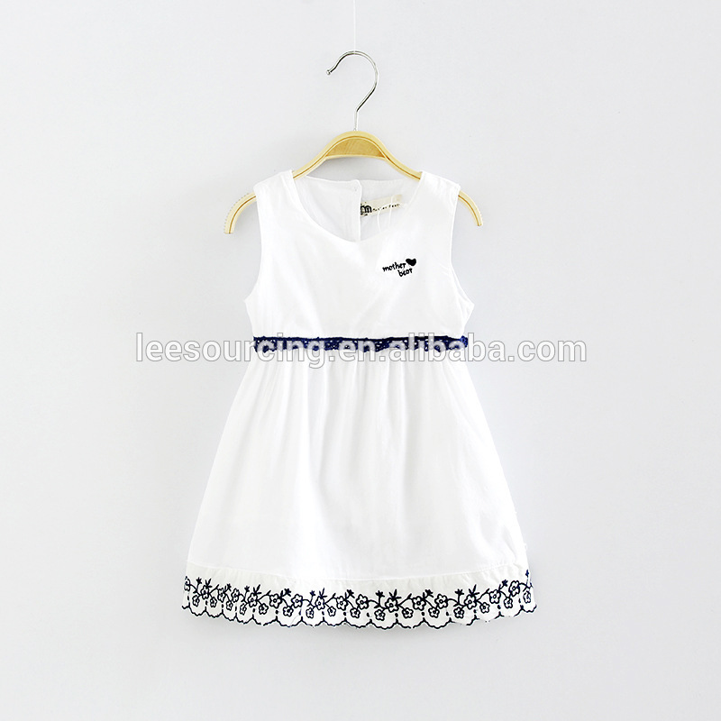 Summer sleeveless embroidery designer fit and flare dress