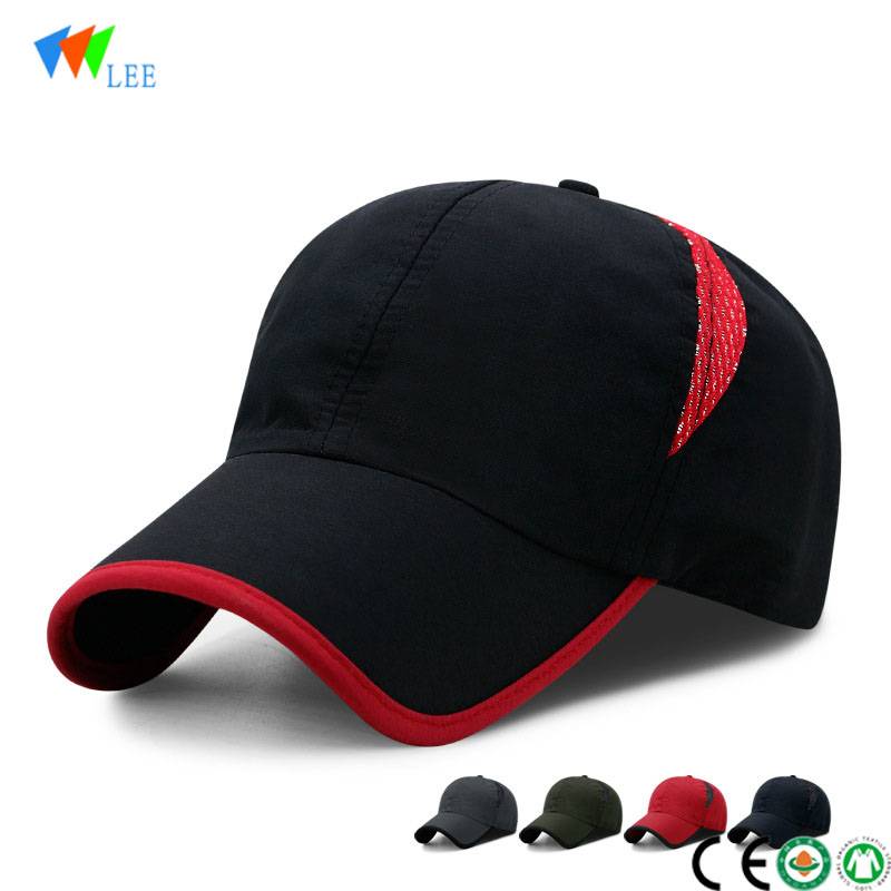 Factory For Athletic Wear - male spring summer outdoor  breathable baseball cap waterproof  fabric sun visor sun protection hat female – LeeSourcing