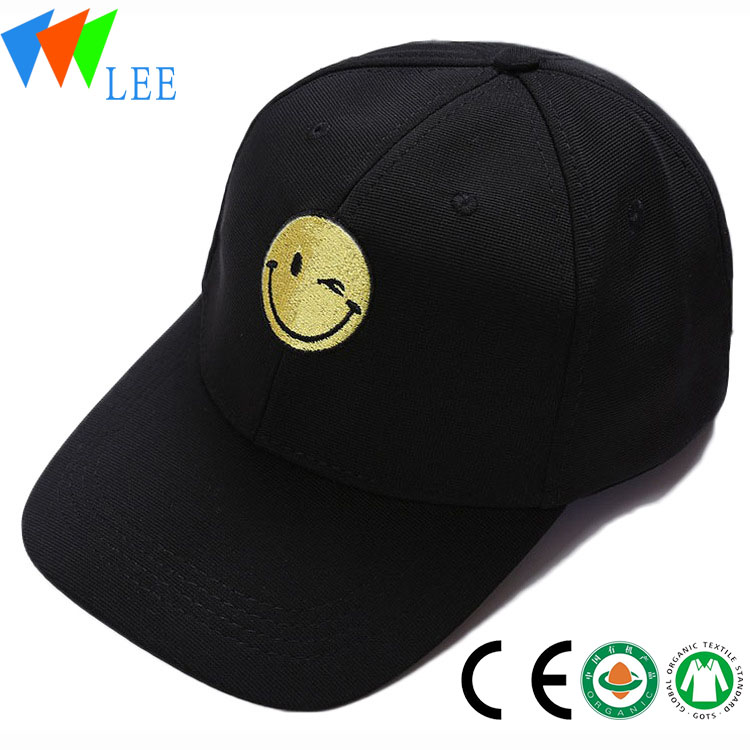 Online Exporter China Kids Clothing - Custom embroidery suede baseball cap snapback cap emoji baseball cap – LeeSourcing