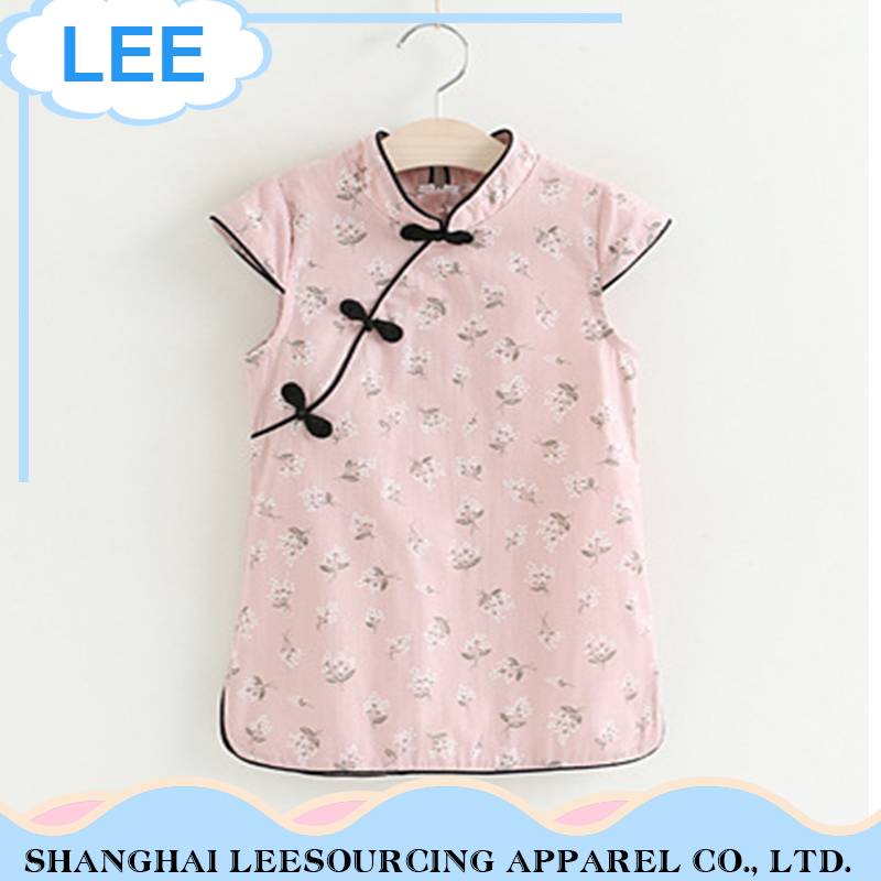 Manufacturer of Children Modeling Panties - 2017 High Quality Silk Blouse Modern Chinese Cheongsam For Kids – LeeSourcing