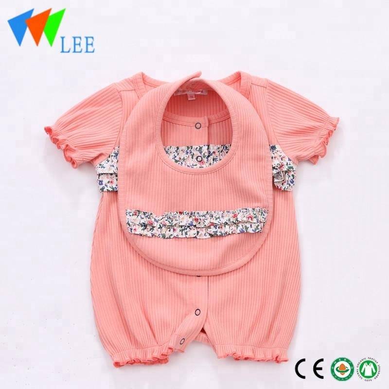 Fixed Competitive Price Children Sports Pants - wholesale pure cotton baby romper set – LeeSourcing