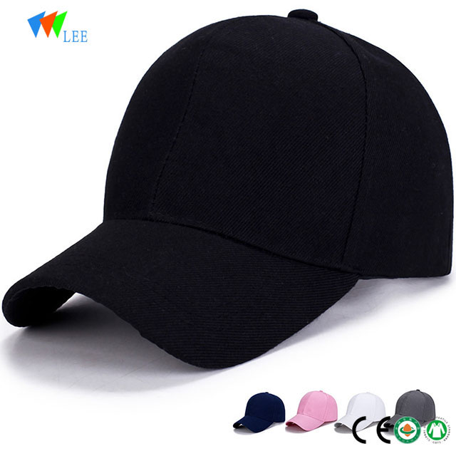 Cheapest Price Young Little Girl Panty - new design blank cotton baseball cap – LeeSourcing