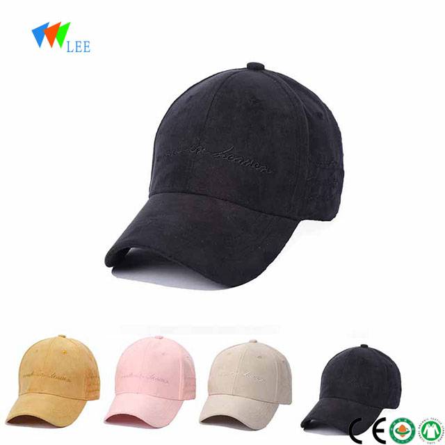 custom cotton embroidered men baseball caps hats