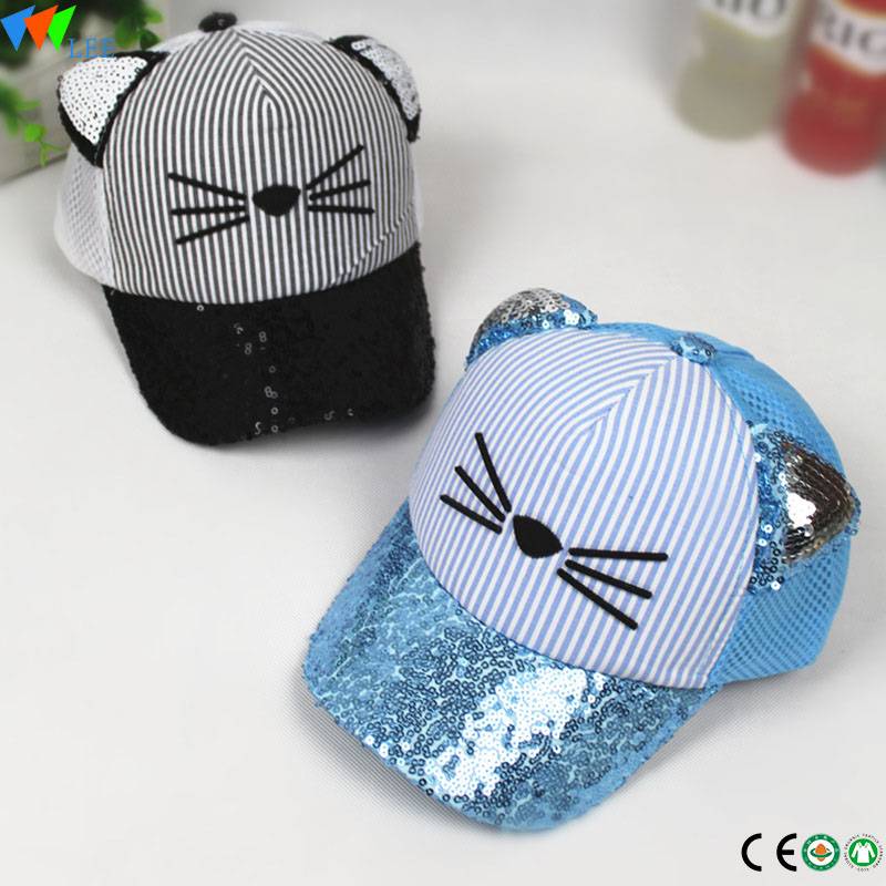 3D Embroidered Custom Made Baby Cute Baseball Hat and Cap