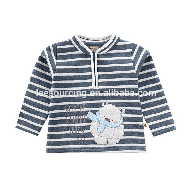 New stripe cotton with zipper boys kids animal hoodies