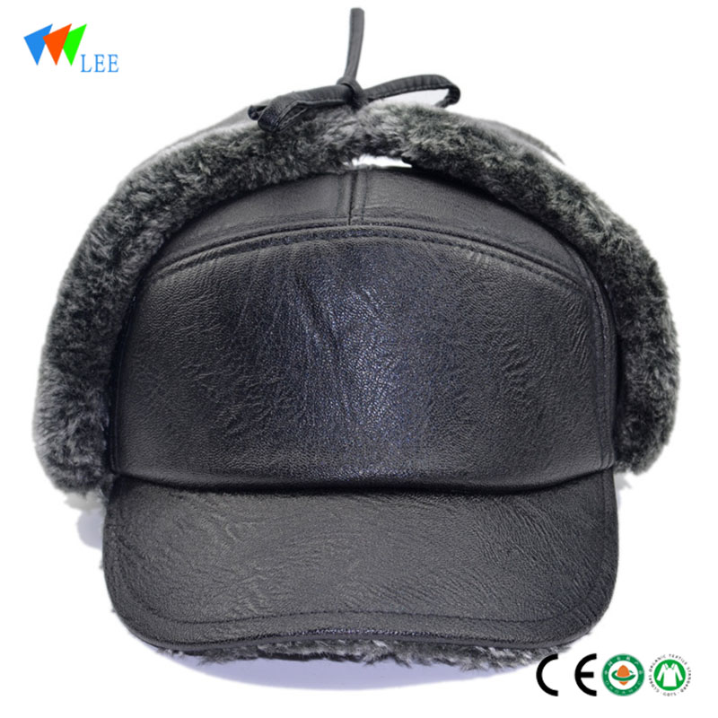 Russian winter thick warm earmuffs  daddy hat Lei Feng hat middle-aged   male old hat