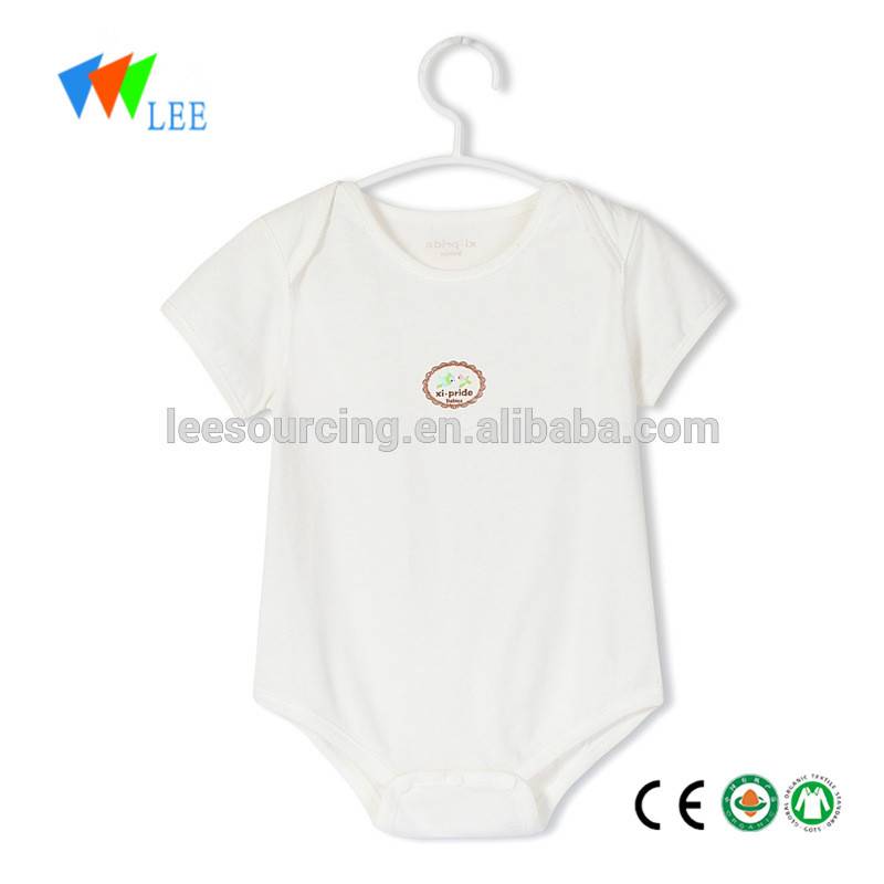 China Gold Supplier for Panties For Little Girls - New fashion short sleeve white 100% cotton baby bodysuit – LeeSourcing