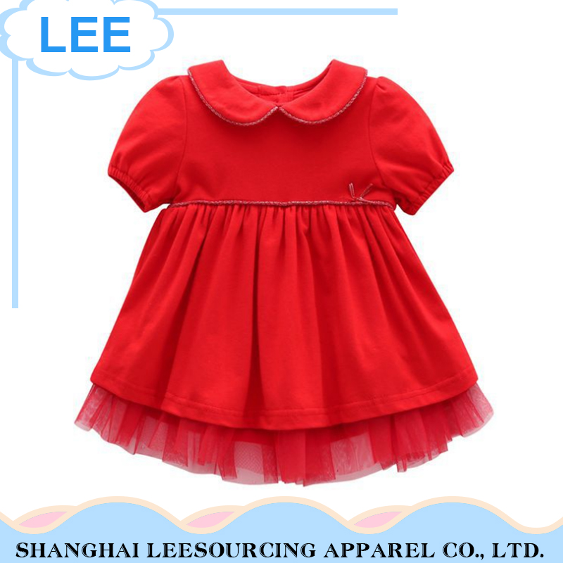 Top Quality New Arrivals Clolorfuls Dress For Babygirl