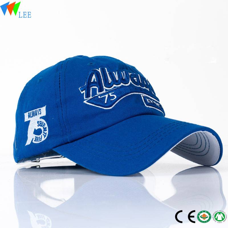 Cheap Customized Design Advertising Promotions Unisex OEM Cotton Baseball Cap