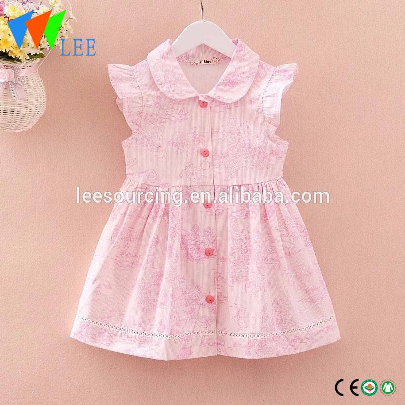 Good Quality Child Cloth Sets - Beautiful Butterfly Sleeve Latest Children Birthday Dress Designs – LeeSourcing