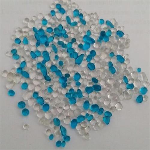 Professional Design Mint Green Glass Beads - Aquarium decorative beaded glass – Aobang detail pictures