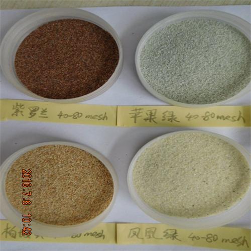 Factory wholesale Dixie Cup Measuring Lines - Natural cheap reptile stone sand – Aobang
