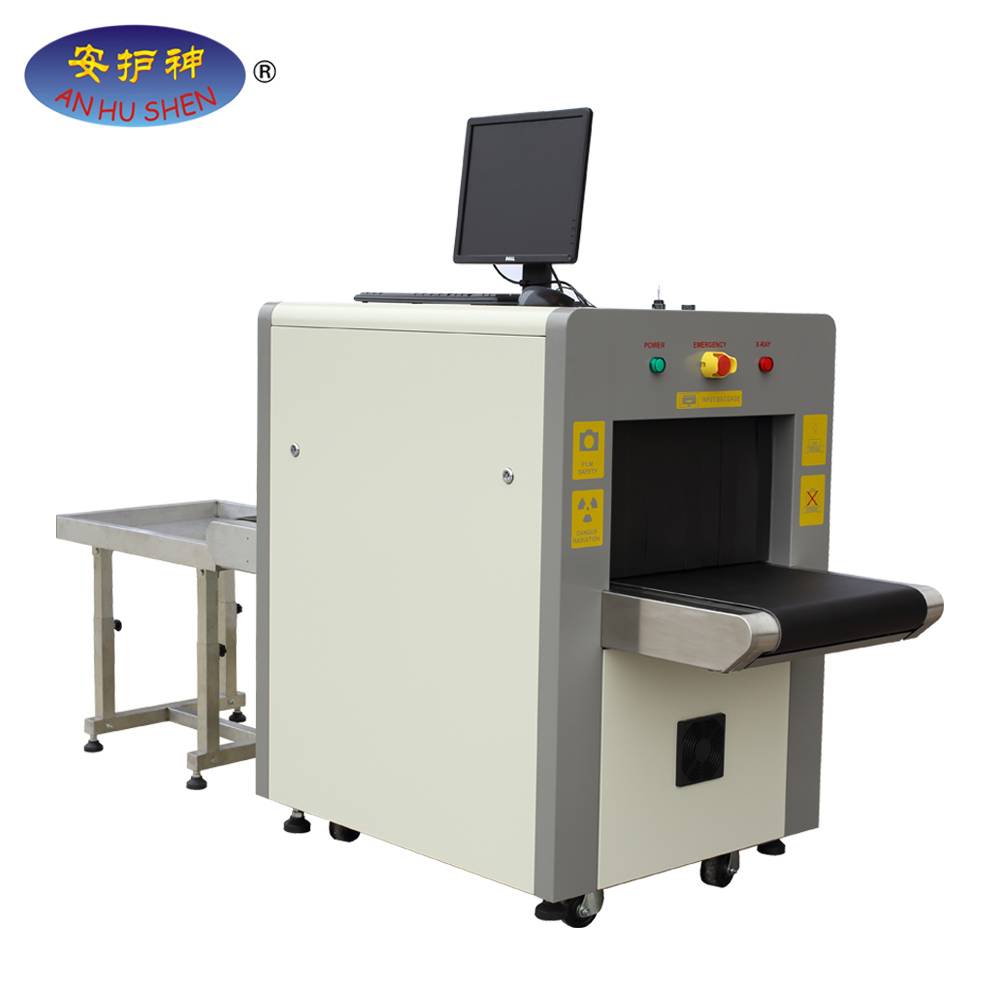 1 Meter by 1 Meter Tunnel X-ray Baggage Luggage Scanner