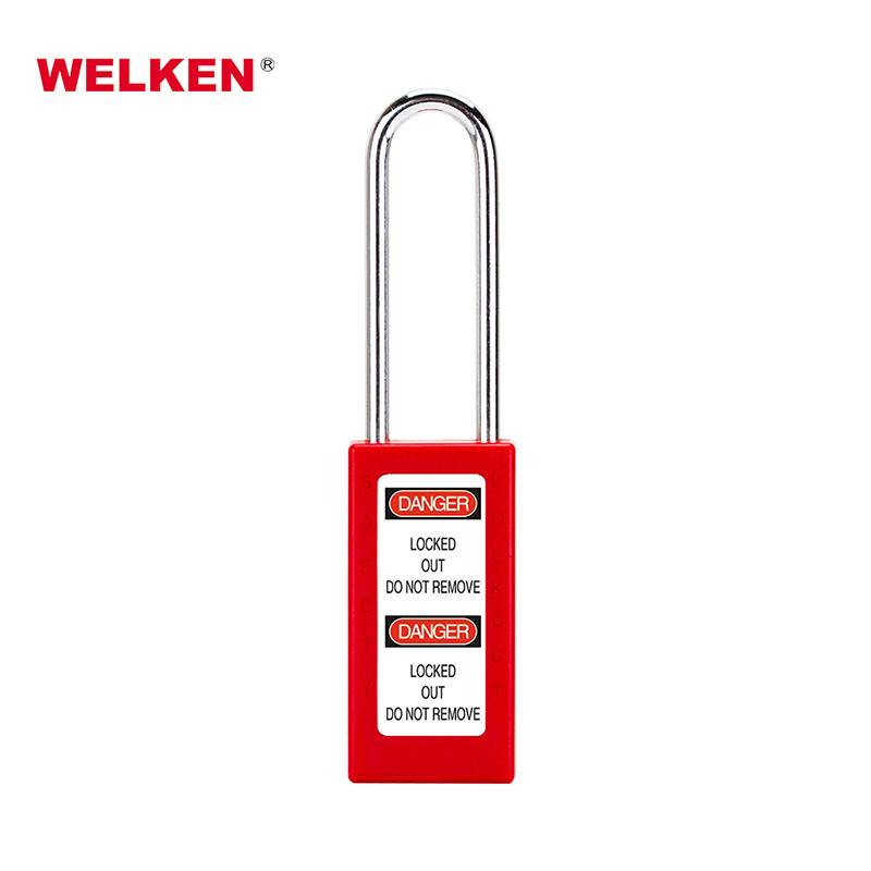 76mm Long Shackle Padlock BD-8575 Featured Image