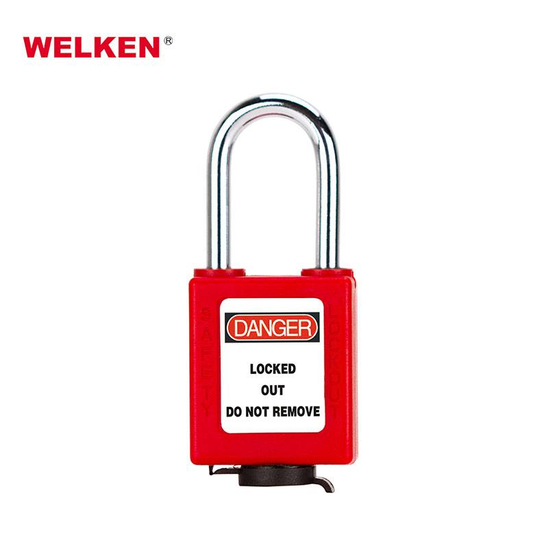ABS Dust-proof safety padlock BD-8591 Featured Image