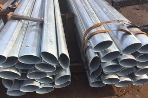 Chinese wholesale Galvanized Water Filter -<br />
 Oval Steel Tube - Youfa
