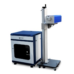 Small Size UV Laser Marking Machine PT