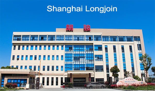 Longjoin Company Profile Introduce