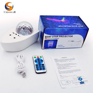 Boat Shape Bliss Light Galaxy Starry Sky Projector light Ocean Wave with Multiple Light Pattern, Option Set Timing