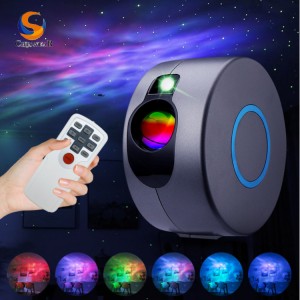 Aurora Starry Night Projector Light with Nebula Starry Night Light, Star, Nebular, with 15 Light Effective Projection for  Bedroom and Party  Decoration