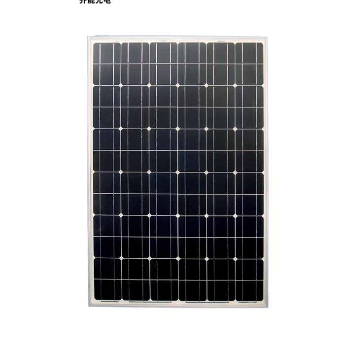 solar panel China 170W monocrystal gruppu, panel portable sulari