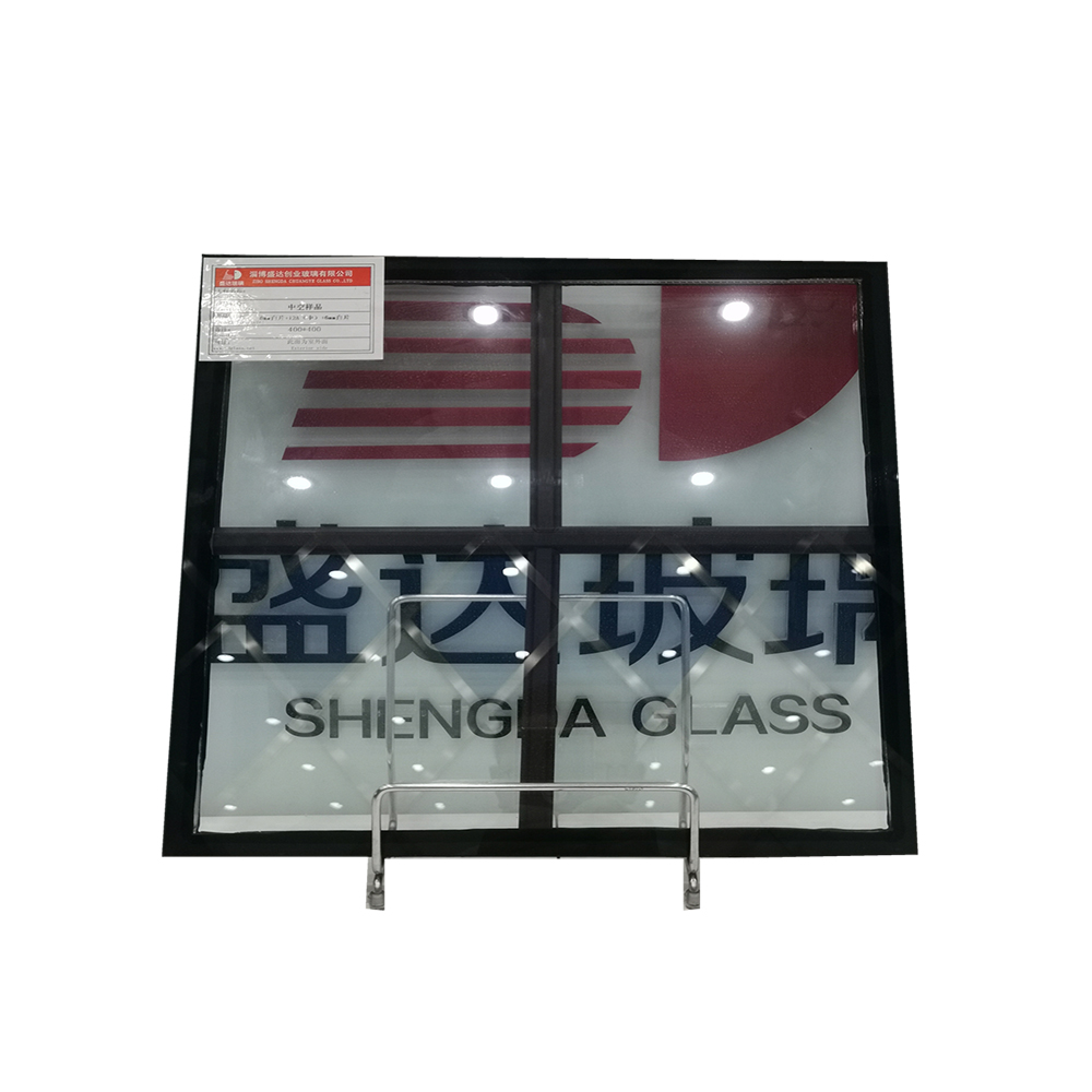 5mm + 16A + 5mm reflektiven isolierten Glasgebäude temperiert