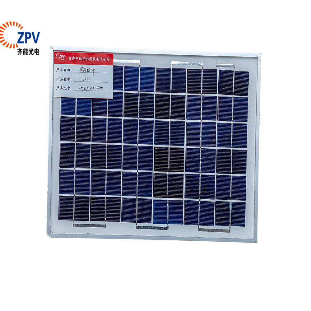 mini solar panel poly 10w solar pv panel manufacturer
