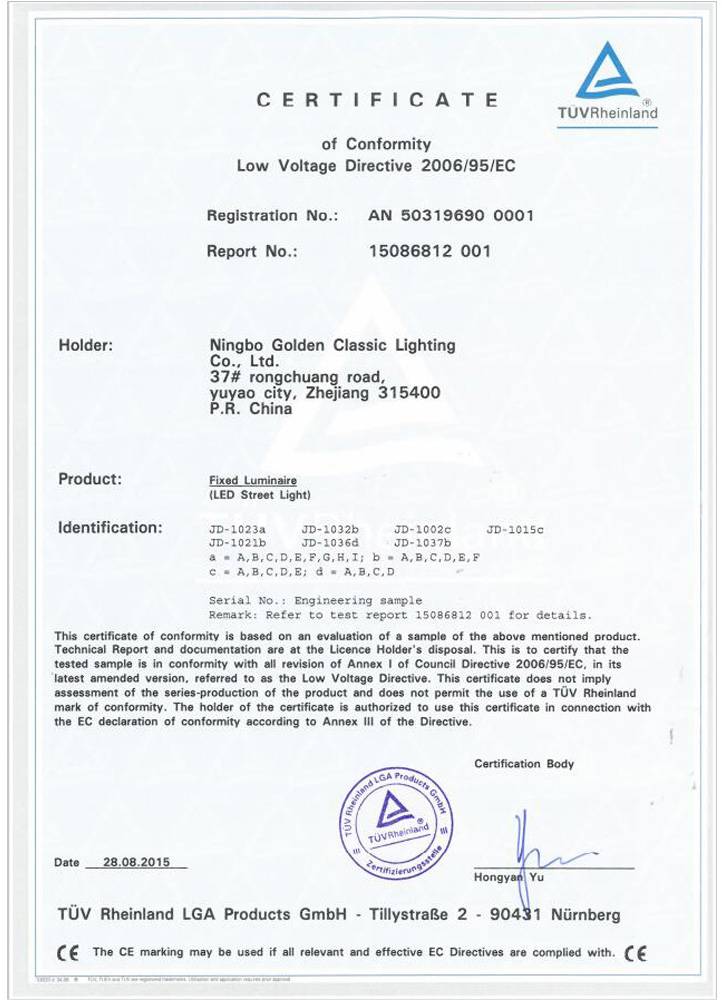 certificatu (14)