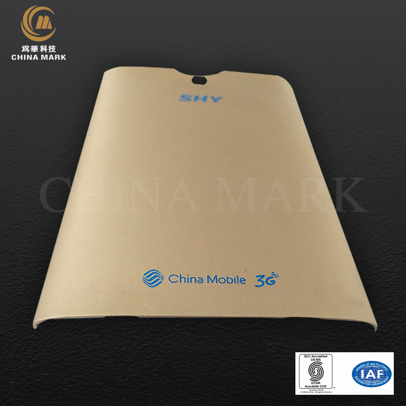 golden aluminum extrusion,SHY phone back cover
