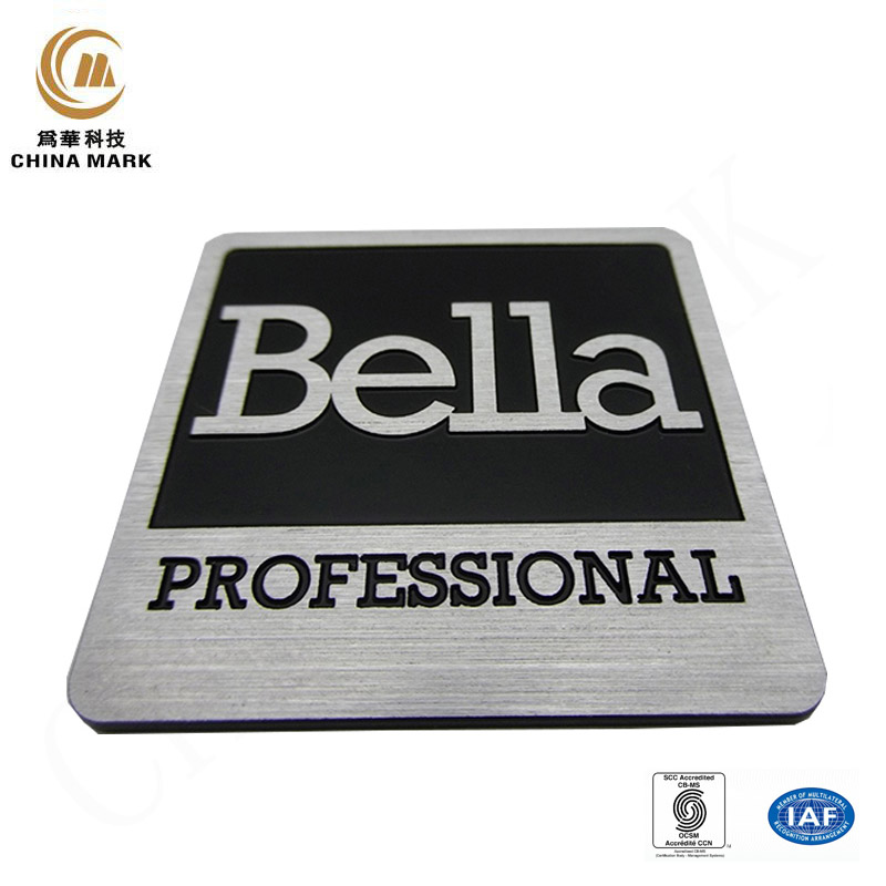 Engraved Metal Label | WEIHUA