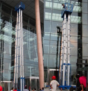 Four mast aluminum alloy lift